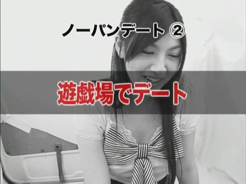 Incredible Japanese chick Saori Hara, Nina, Ai Haneda in Exotic Toys, Masturbation JAV clip