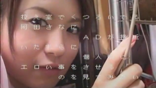 Fabulous Japanese chick Ai Sayama in Crazy Nurse/Naasu, Dildos/Toys JAV clip
