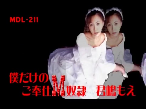 Horny Japanese girl An Nanba, Hikari Kisugi, Megu Tsuji in Hottest JAV clip